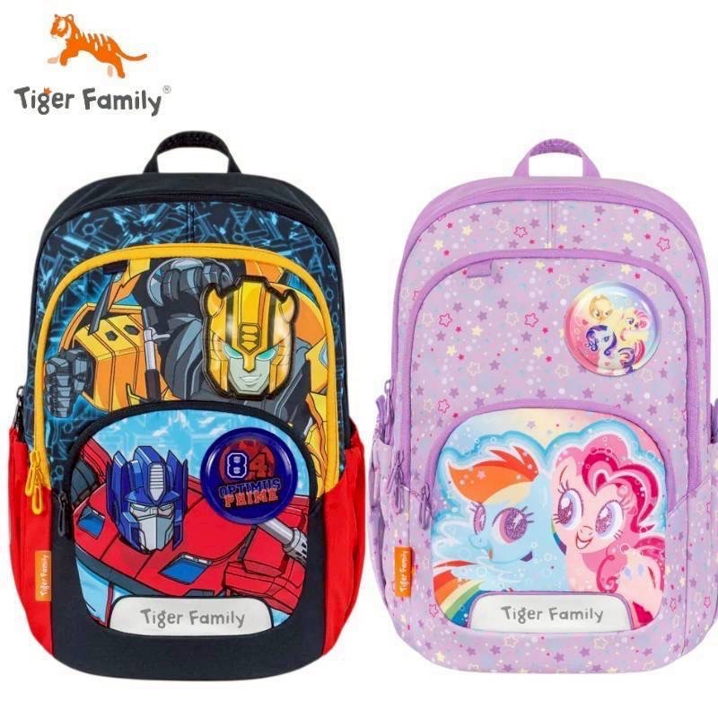 Tiger Family｜捷樂系列｜超輕量可折疊護脊書包🎒-細節圖2