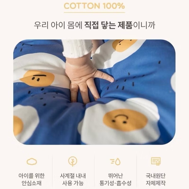 韓國Juho deco防螨兒童睡袋｜附原廠收納袋-細節圖3