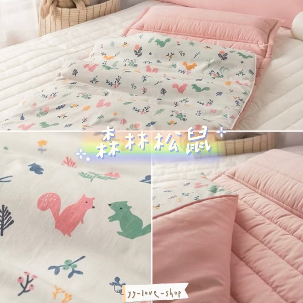 純棉款｜森林松鼠🐿️