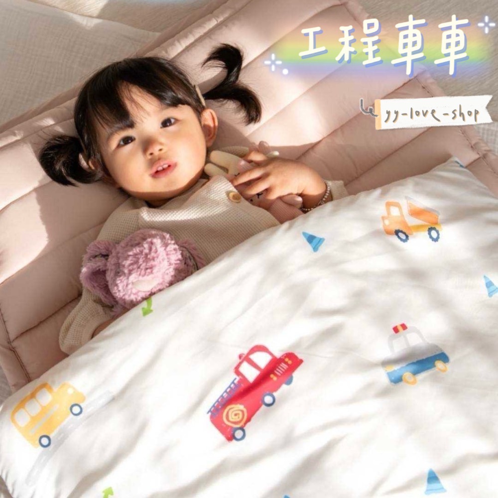 防蟎款｜工程車車🚒