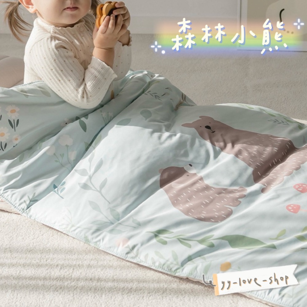 防蟎款｜森林小熊🐻