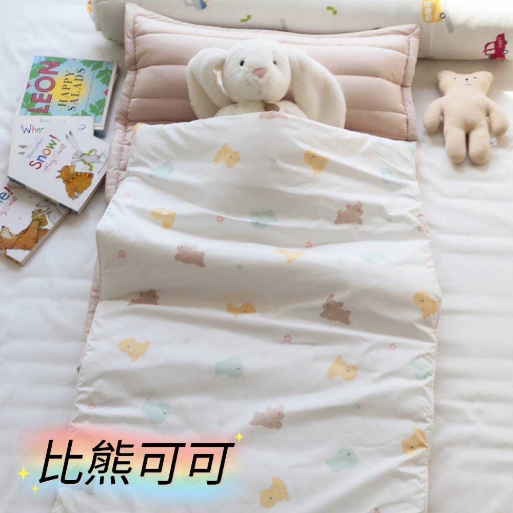 防蟎款｜比熊可可🐶