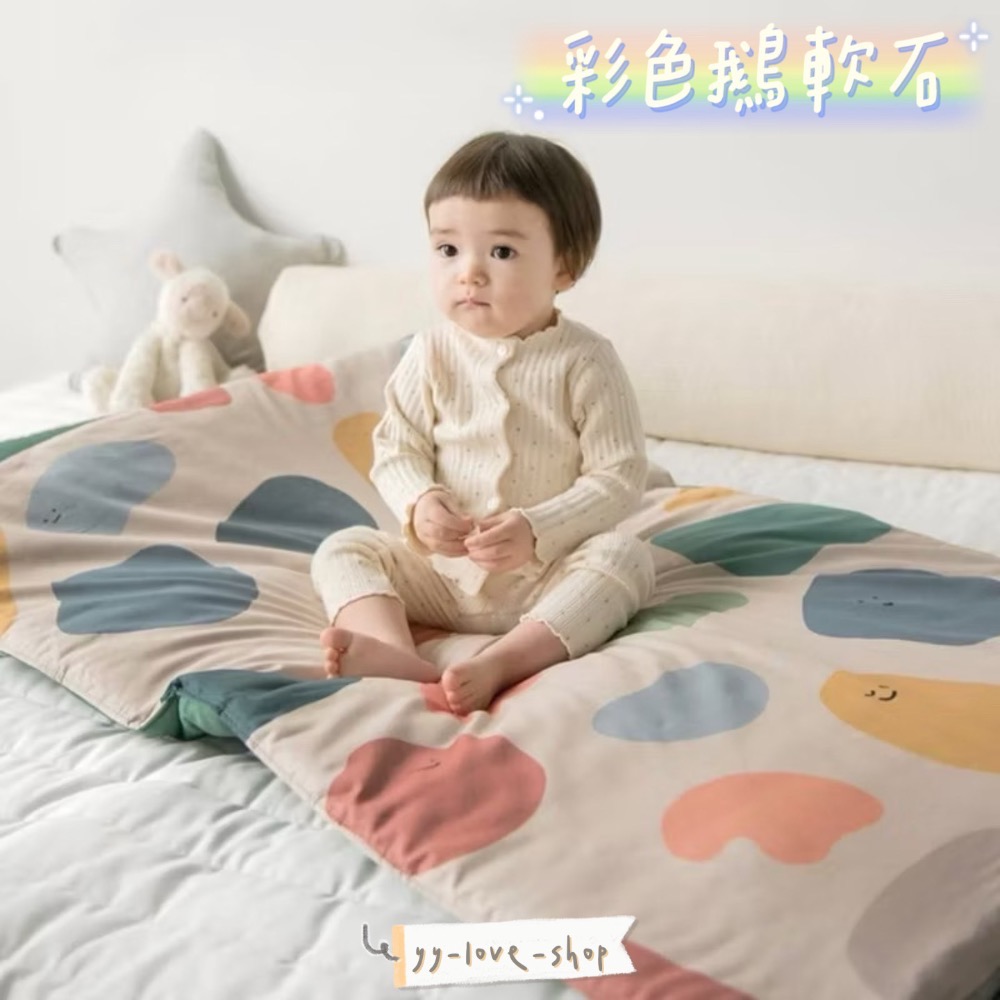 純棉款｜彩色鵝軟石🪨