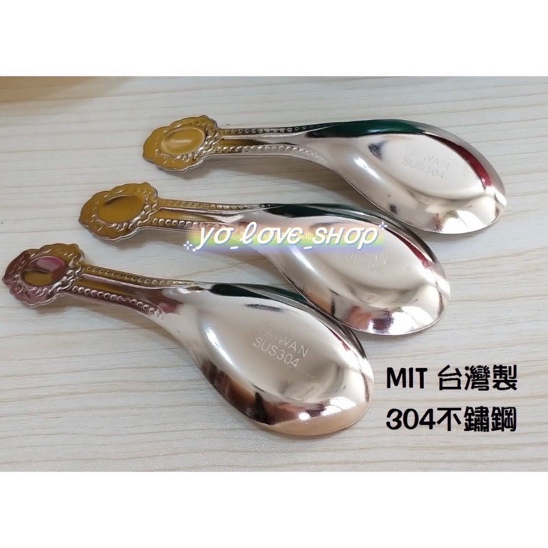 台灣製SGS合格｜幼兒園三色碗｜304不鏽鋼-規格圖5