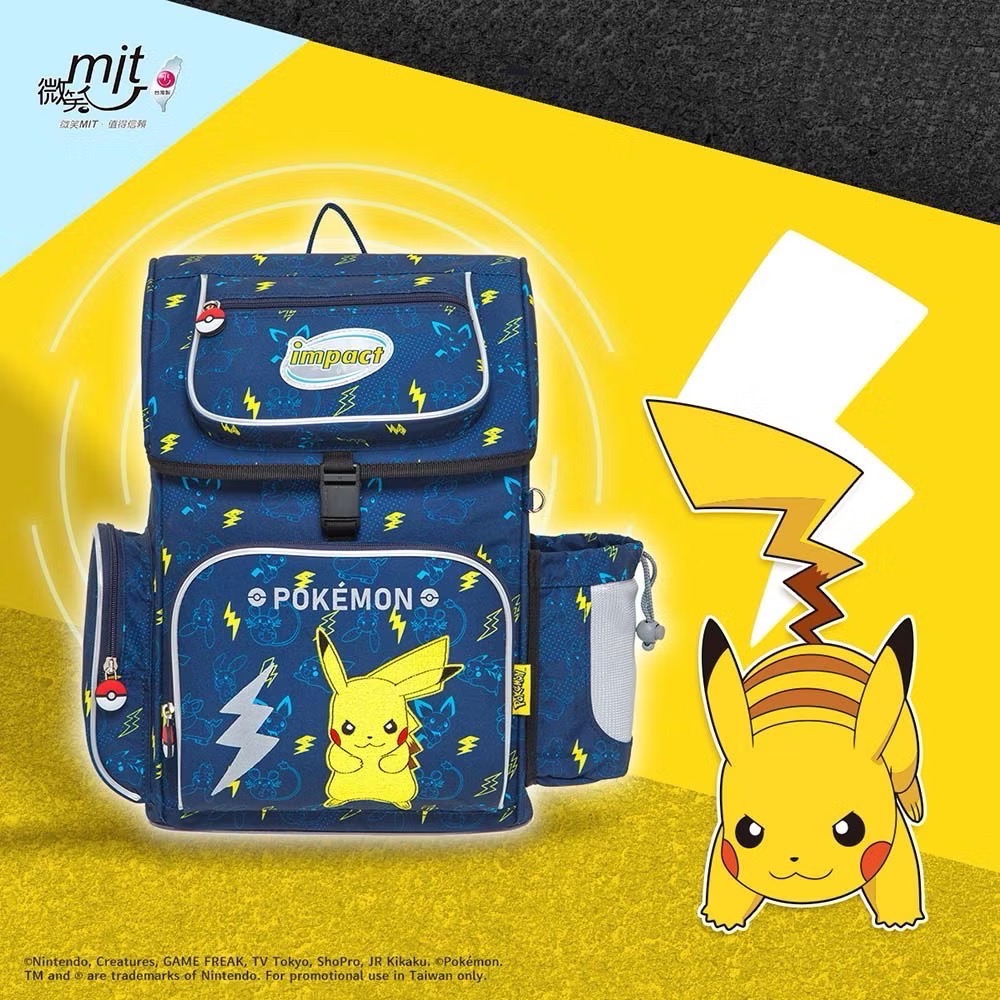 台灣公司貨｜impact怡寶｜懸浮磁扣新世代標準型護脊書包｜寶可夢/獨角獸/美人魚/送好禮🎁-細節圖2