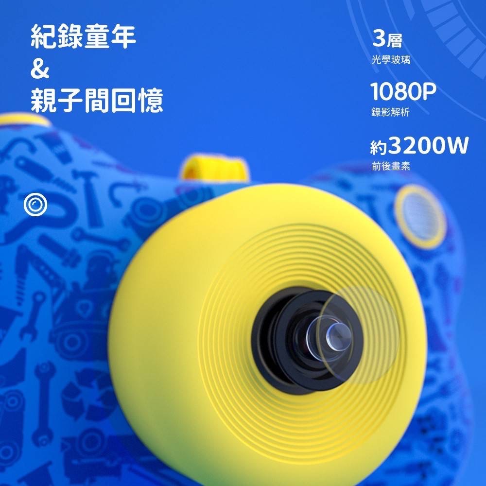 台灣公司貨｜正版授權汪汪隊童趣數位相機｜骨頭版｜阿奇/毛毛/天天/小礫-細節圖6