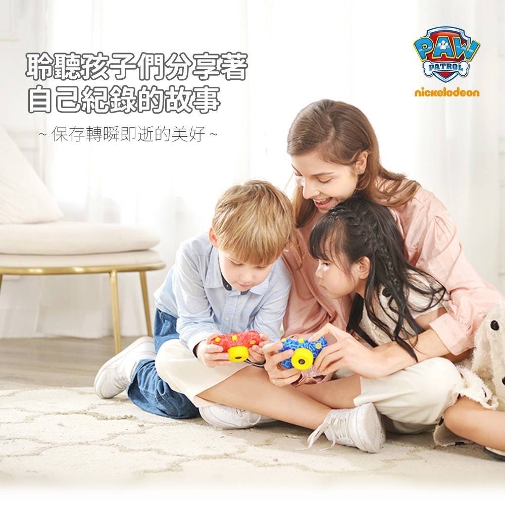 台灣公司貨｜正版授權汪汪隊童趣數位相機｜骨頭版｜阿奇/毛毛/天天/小礫-細節圖8
