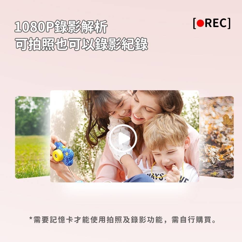 台灣公司貨｜正版授權汪汪隊童趣數位相機｜骨頭版｜阿奇/毛毛/天天/小礫-細節圖9