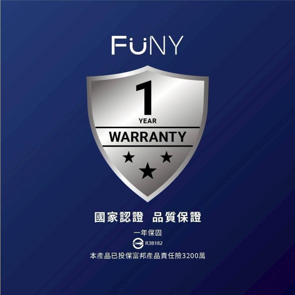 台灣公司貨｜FUNY 高速靜音渦輪循環扇🌀｜2025最新款-細節圖11