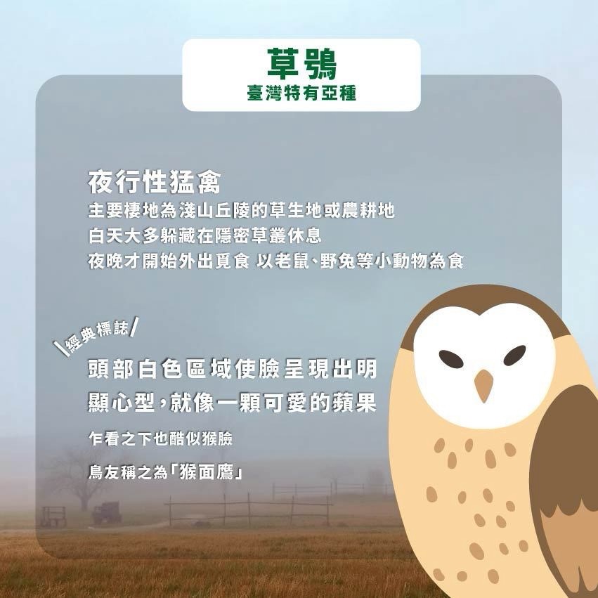 【臺北市立動物園】100%果園蘋果汁-細節圖6