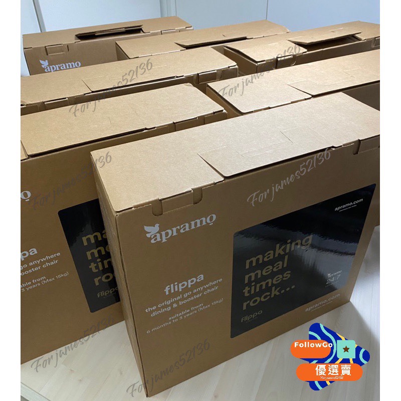 【優選賣-飛鴿現貨】-魔法黑-英國Apramo Flippa折疊式旅行餐椅式兩用兒童餐椅(贈提袋+椅墊)-細節圖2