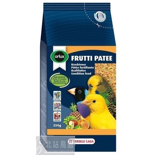 <北站鳥園>凡賽爾水果型飼料 / 雀科、中小型鸚鵡 / 觀賞鳥、寵物鳥 / 原裝1kg、250g-細節圖2