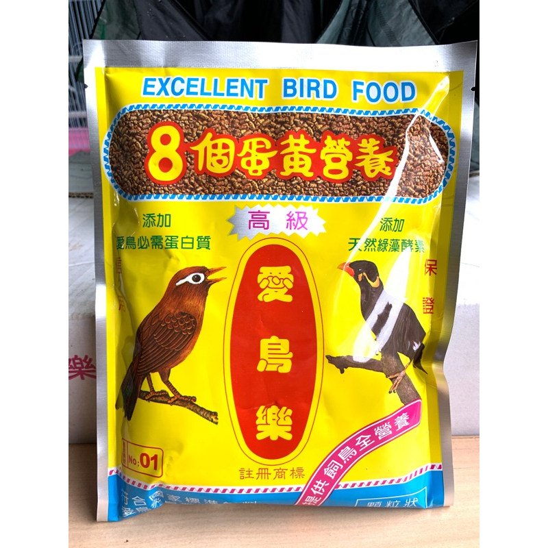 <北站鳥園>（效期2024.03月）愛鳥樂NO:01 / 八哥飼料 / 九官鳥飼料 / 400公克-細節圖4