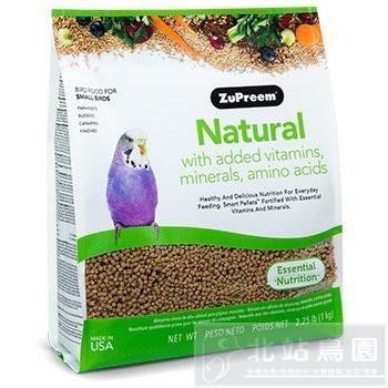 <北站鳥園>美國路比爾蔬菜滋養丸大餐 / 小型鸚鵡 / 2.25磅-細節圖4