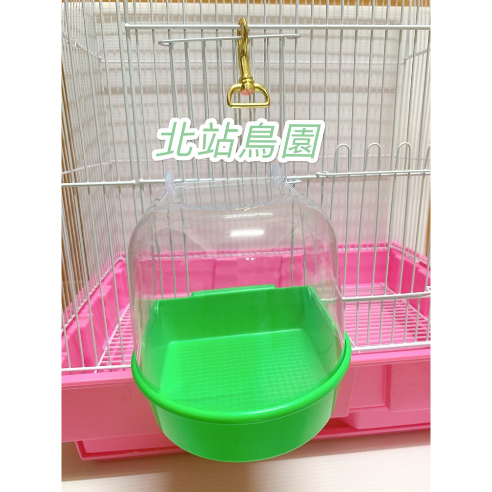 <北站鳥園>中小型鸚鵡塑膠外掛澡盆 / 寵物鳥、鸚鵡用 / 日用品 / 清潔沐浴 / 顏色隨機出貨-細節圖3