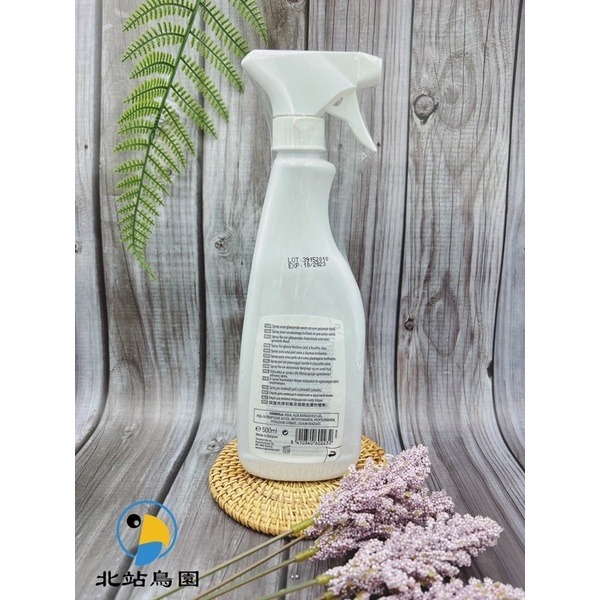 <北站鳥園>（效期2025.01月）凡賽爾噴必靈 / 羽膚保健精華液 / 鸚鵡用品 / 500ml-細節圖2