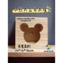 小熊立法木屋（迷你/大）-規格圖4
