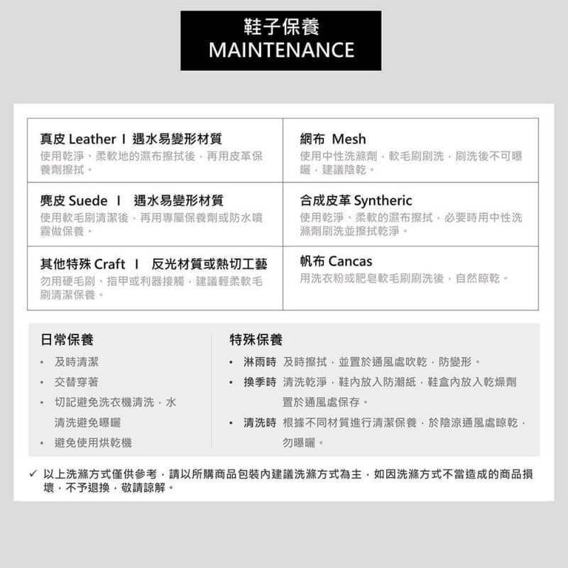 👟Onitsuka Tiger 鬼塚虎-燕麥灰色 MEXICO 66 休閒鞋 男女通用款-細節圖10