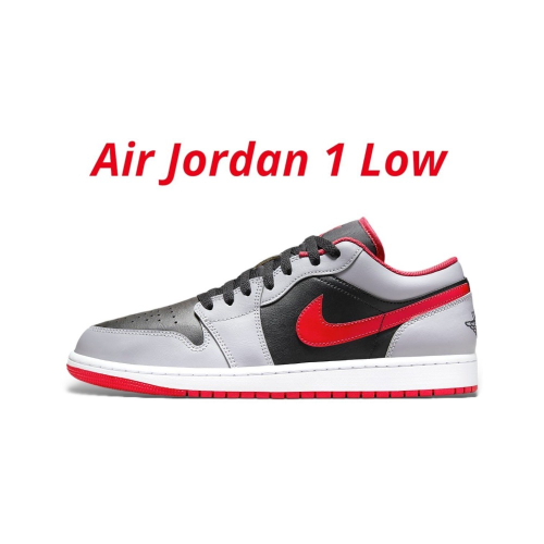 👟Air Jordan 1 Low灰黑紅/水泥灰/紅勾 553558-060 男女款通用鞋