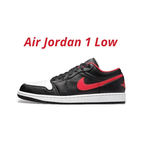 👟Air Jordan 1 Low黑紅白/黑邊白底/紅勾 553558-063 男款鞋