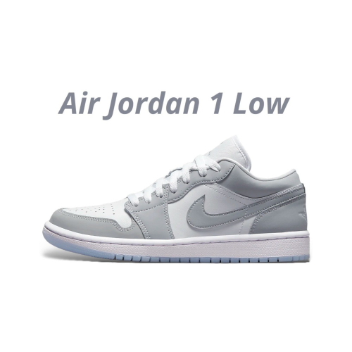 👟Air Jordan 1 Low 狼灰色/灰白色/灰邊白底/灰勾DC0774-105 女款鞋