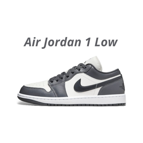 👟Air Jordan 1 Low 帆船白/深灰色/淺黑色/深灰白DC0774-102 女款鞋
