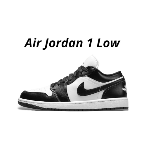 👟Air Jordan 1 Low 白黑色/黑白熊貓/黑邊白底DC0774-101 女款鞋