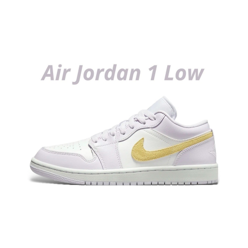 👟Air Jordan 1 Low 淺紫色/檸檬黃/紫邊白底/黃勾DC0774-501女鞋款