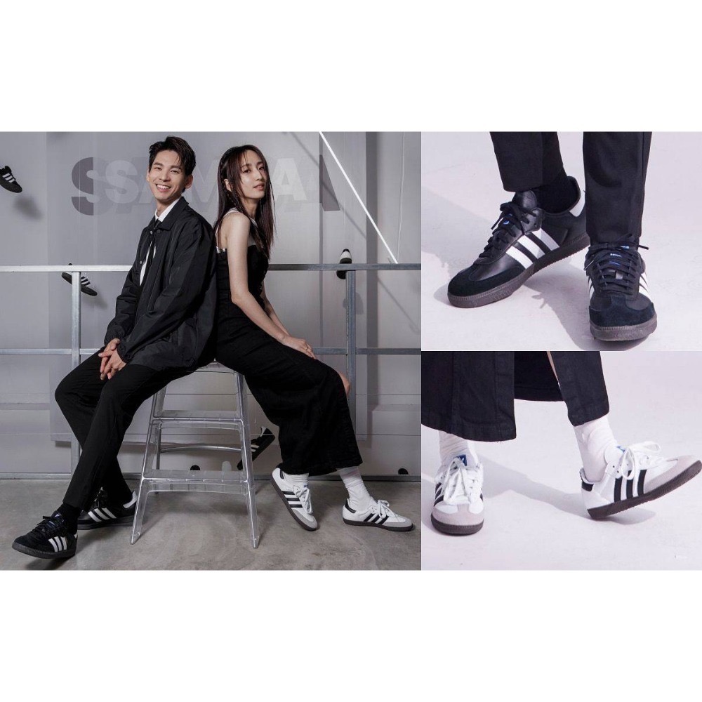 👟adidas Originals SAMBA OG B75806 男女通用款鞋-細節圖10