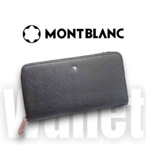 Montblanc 萬寶龍 Sartorial匠心系列 牛皮十字紋防刮拉鍊長夾（不分男女都可以使用）