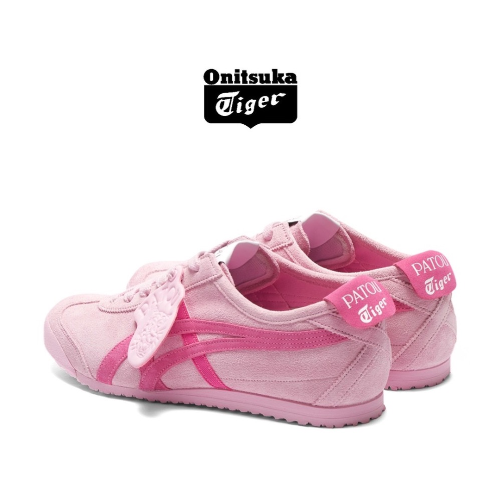 👟Onitsuka Tiger 鬼塚虎MEXICO 66™ x PATOU聯名款平底運動鞋｜棉花糖色｜亮玫瑰色｜墨西哥-細節圖5