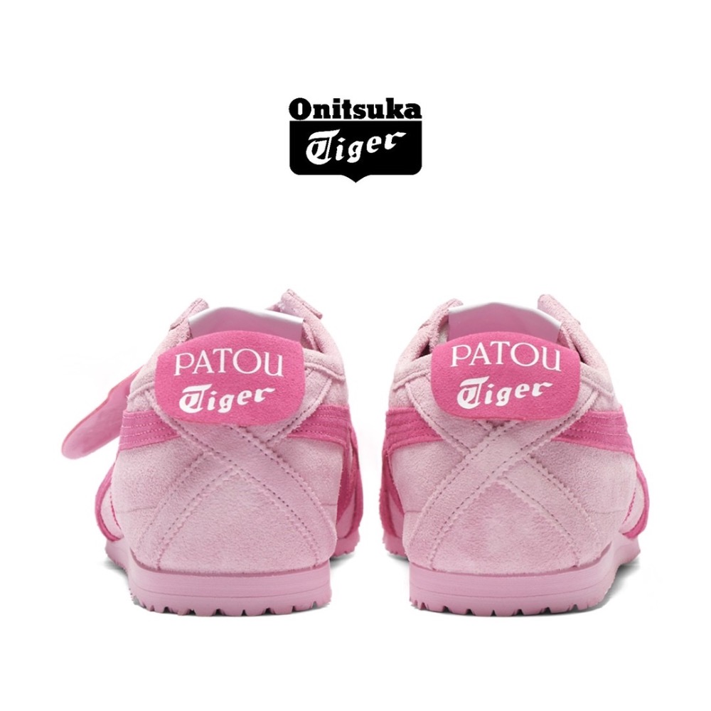 👟Onitsuka Tiger 鬼塚虎MEXICO 66™ x PATOU聯名款平底運動鞋｜棉花糖色｜亮玫瑰色｜墨西哥-細節圖6
