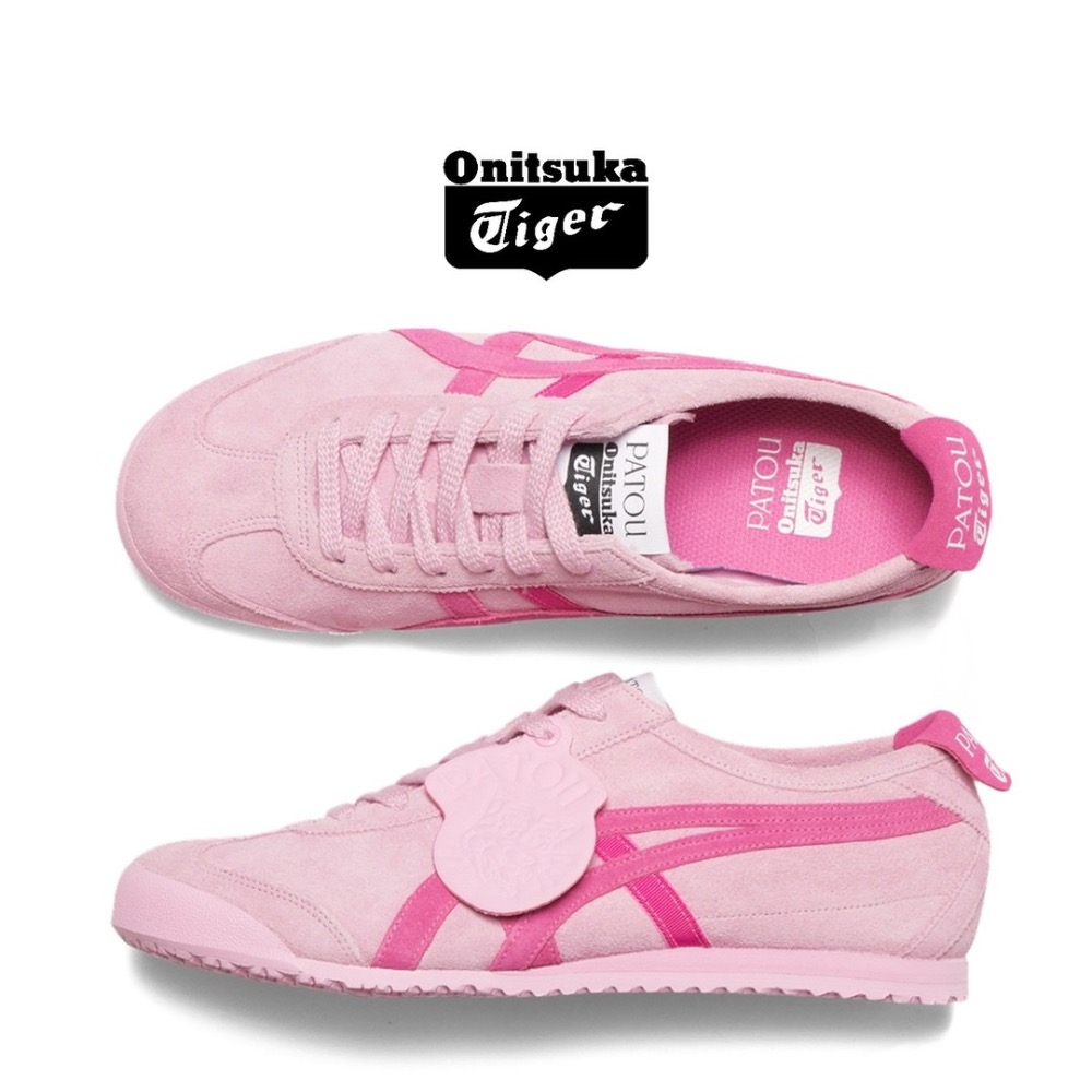 👟Onitsuka Tiger 鬼塚虎MEXICO 66™ x PATOU聯名款平底運動鞋｜棉花糖色｜亮玫瑰色｜墨西哥-細節圖7