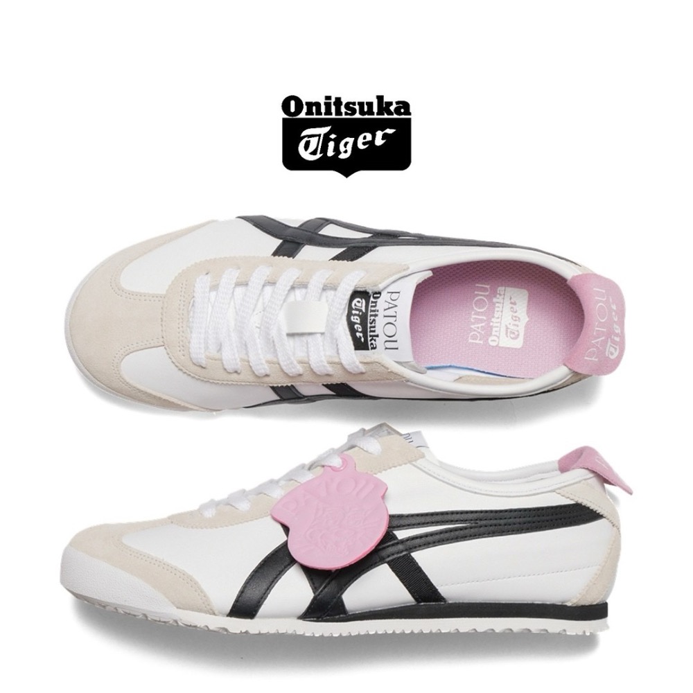 👟Onitsuka Tiger 鬼塚虎MEXICO 66™ x PATOU聯名款平底運動鞋｜白黑粉｜墨西哥｜德訓鞋-細節圖7