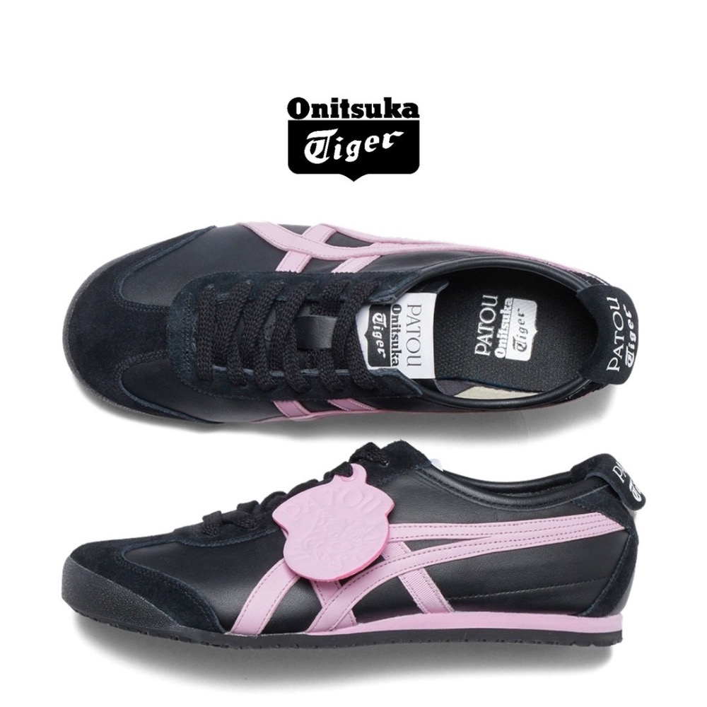 👟Onitsuka Tiger 鬼塚虎MEXICO 66™ x PATOU聯名款平底運動鞋｜BlackPink｜黑粉-細節圖7