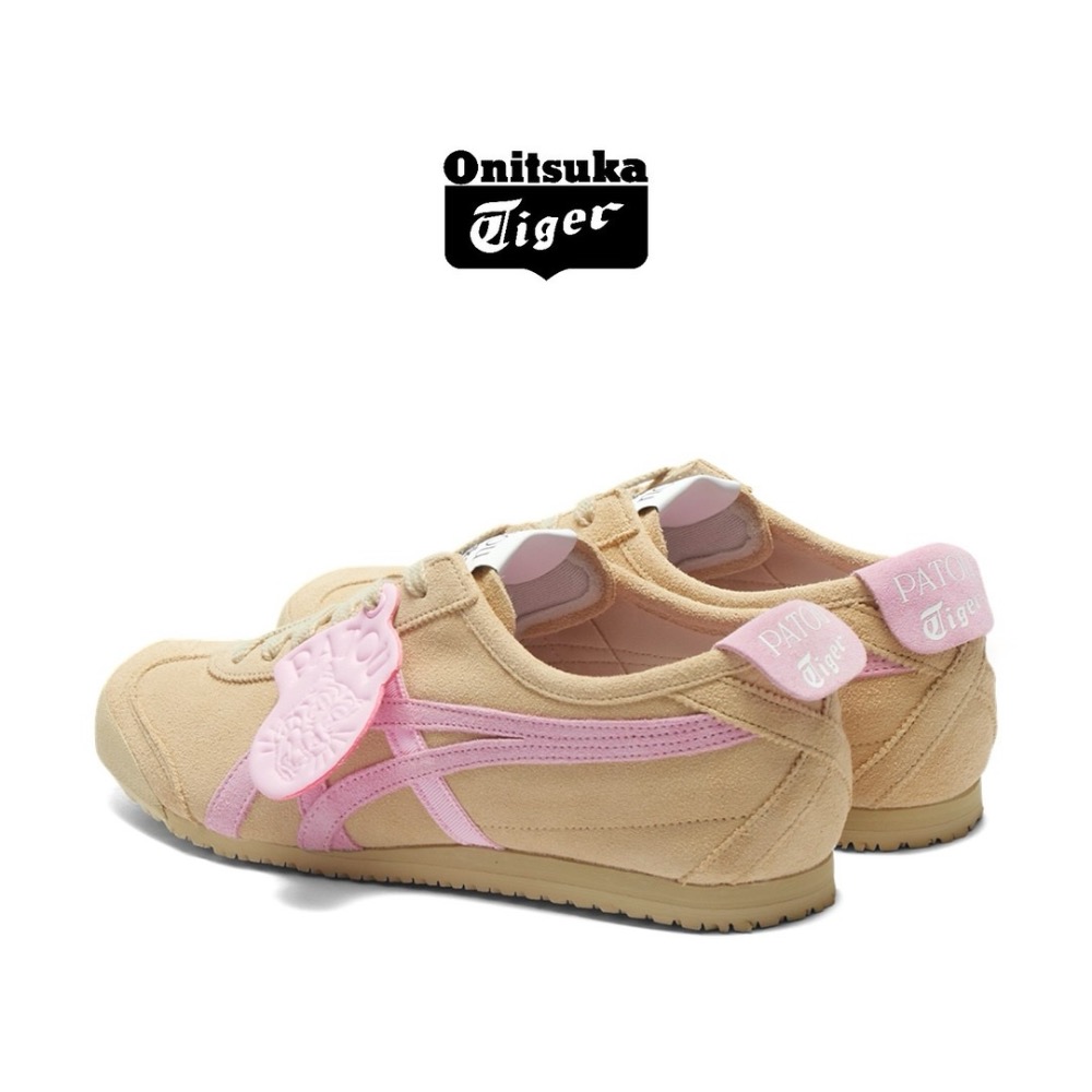 👟Onitsuka Tiger 鬼塚虎MEXICO 66™ x PATOU聯名款平底運動鞋｜油灰｜棕色｜棉花糖｜墨西哥-細節圖5