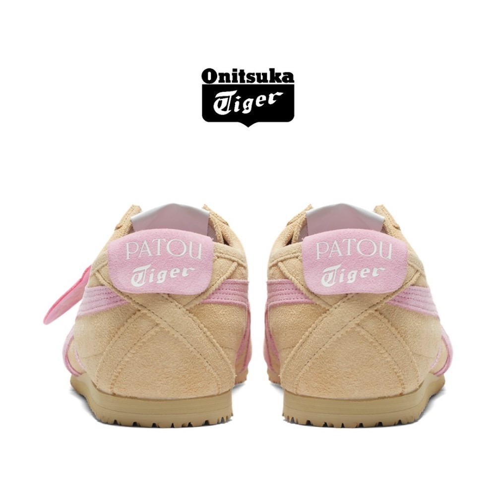 👟Onitsuka Tiger 鬼塚虎MEXICO 66™ x PATOU聯名款平底運動鞋｜油灰｜棕色｜棉花糖｜墨西哥-細節圖6