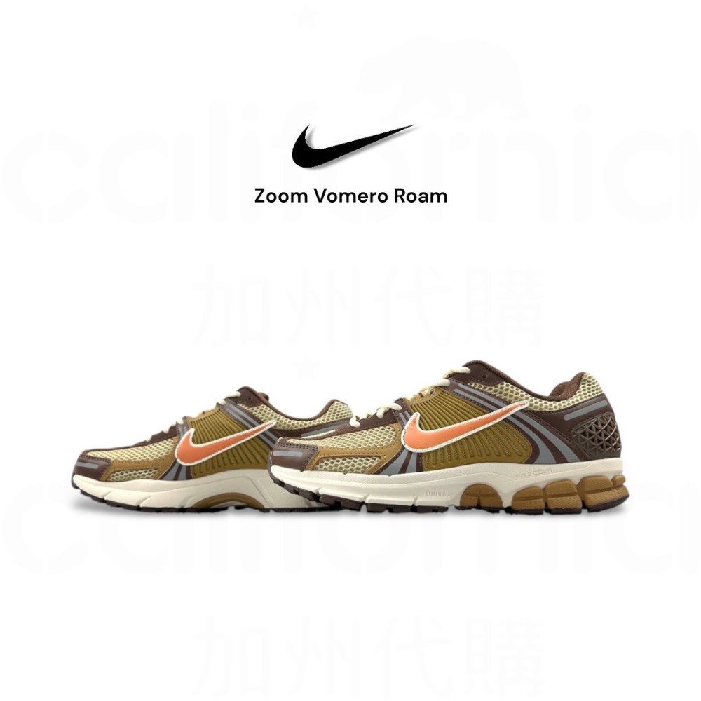 👟NIKE Zoom Vomero 5 Wheat Grass and Cacao Wow小麥草和可可哇｜可可色｜棕橘-細節圖9