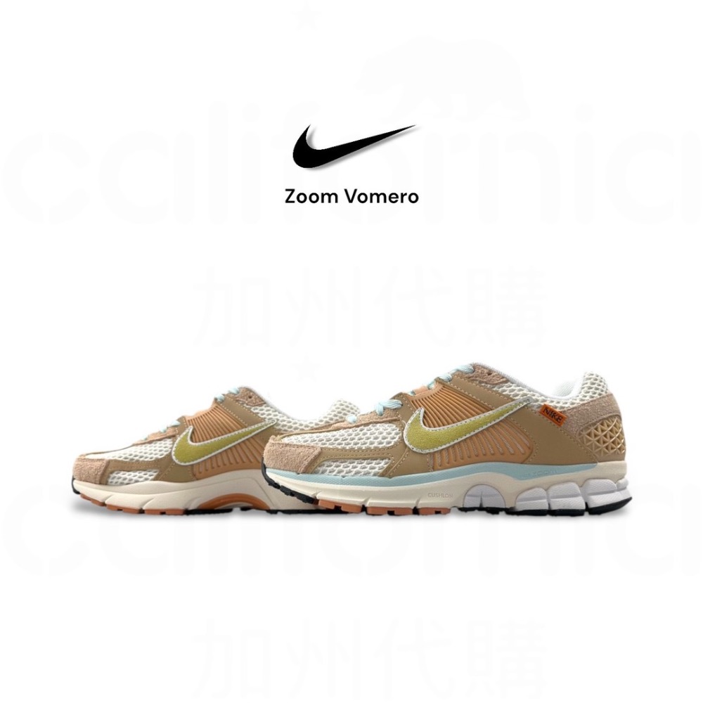 👟NIKE Zoom Vomero 5 HAVE A NIKE DAY｜橘棕｜綠勾｜運動鞋｜休閒鞋｜復古｜百搭神鞋-細節圖8