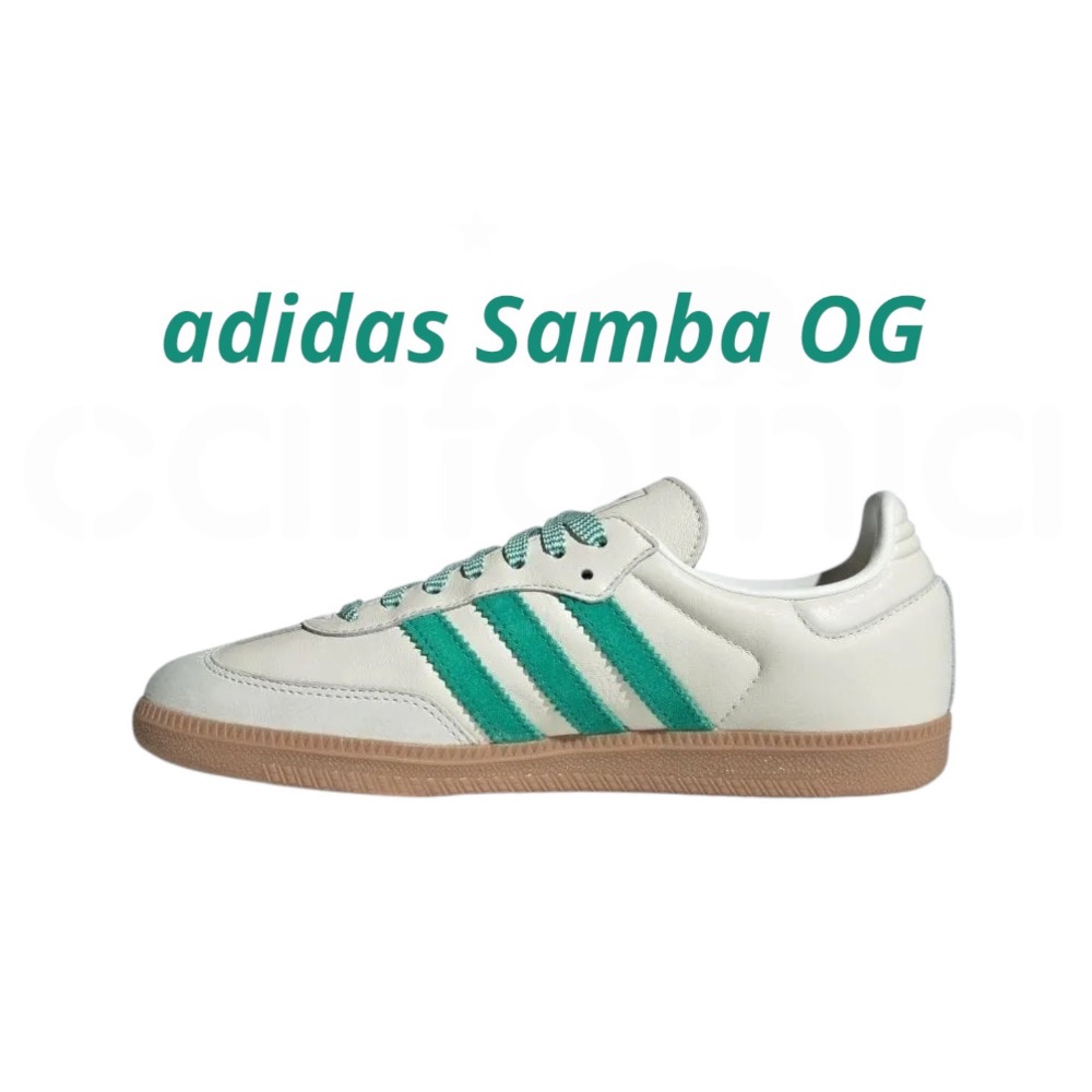 👟adidas SAMBA OG  休閒鞋 白綠色｜白色｜綠色｜骨白色｜奶茶底｜皮革｜麂皮｜平底鞋｜男女通用款鞋-細節圖8