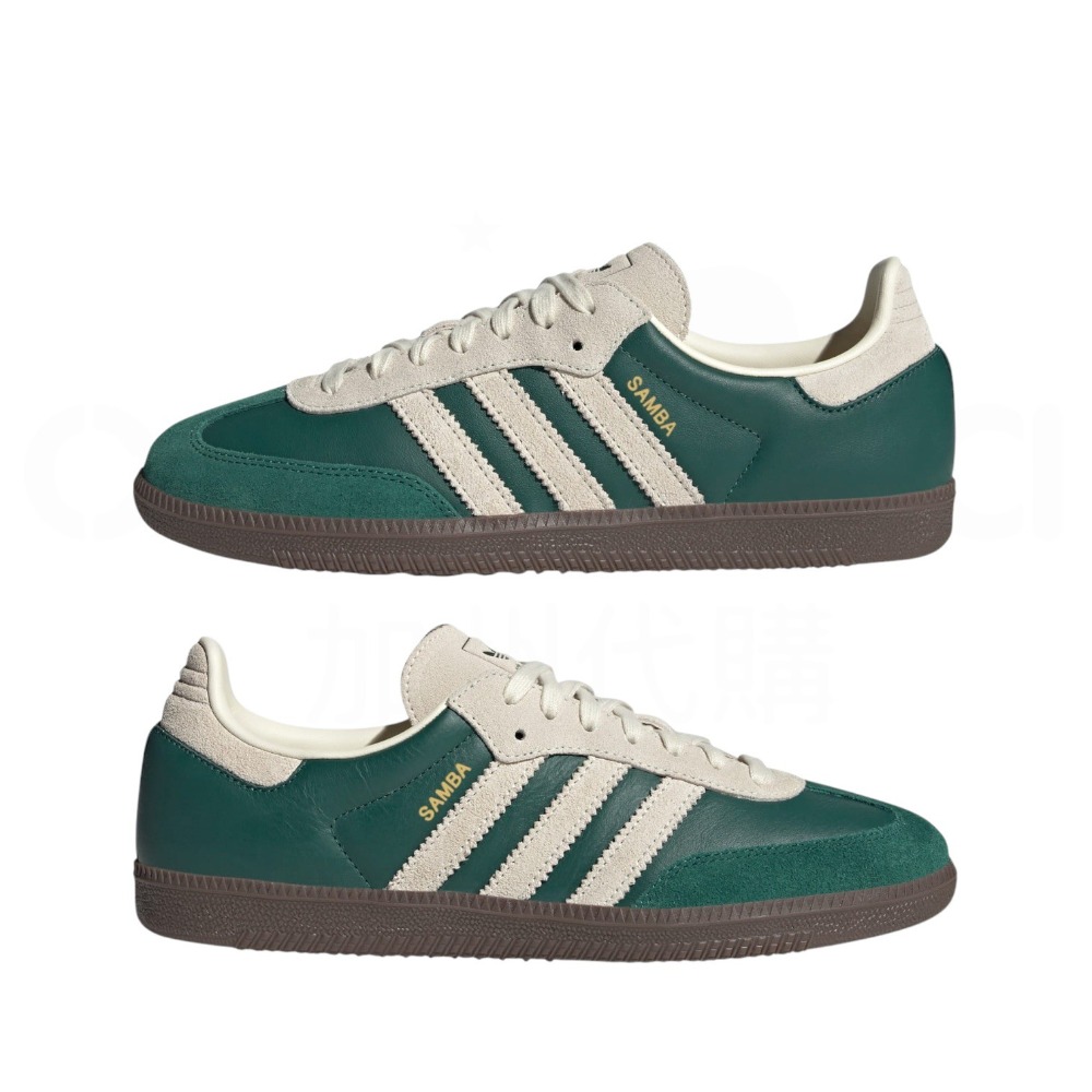 👟adidas SAMBA OG  休閒鞋 綠白色｜草綠色｜奶油色｜咖啡底｜皮革｜麂皮｜平底鞋｜男女通用款鞋-細節圖11