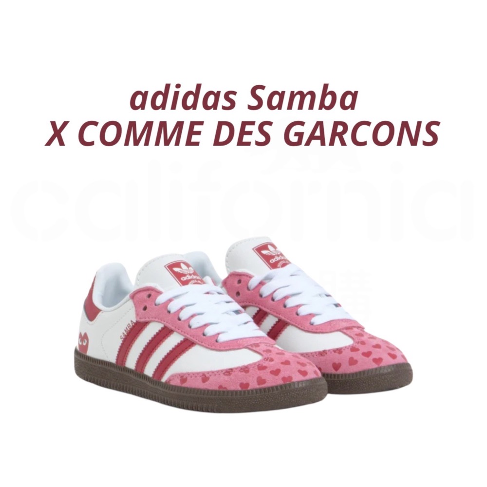 👟adidas Samba X COMME DES GARCONS CDG川久保玲聯名款 ｜休閒鞋 ｜紅白粉色｜紅色｜-細節圖8