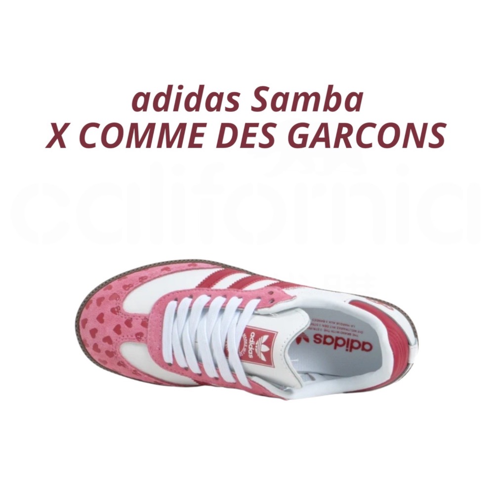 👟adidas Samba X COMME DES GARCONS CDG川久保玲聯名款 ｜休閒鞋 ｜紅白粉色｜紅色｜-細節圖10