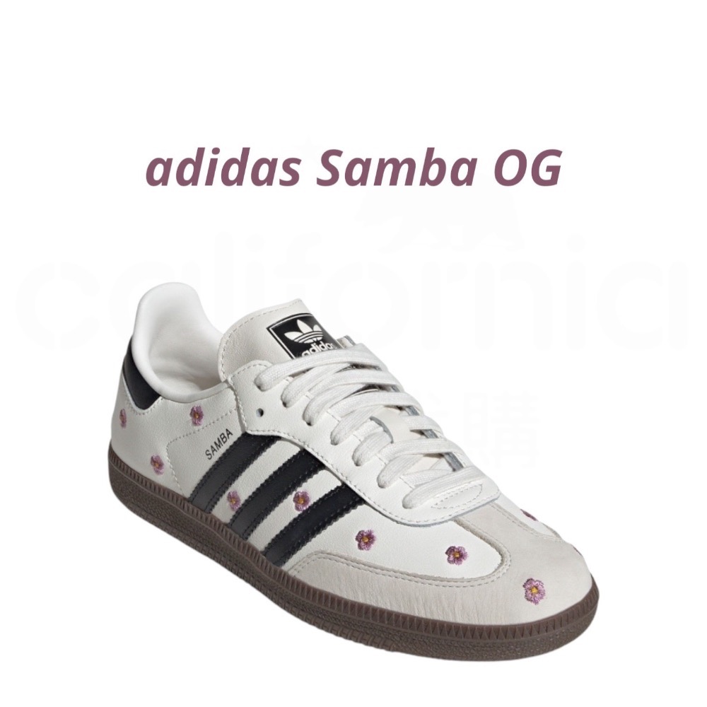 👟adidas Samba OG 休閒鞋 白黑色｜白色｜黑色｜咖啡底｜刺繡｜紫色小花｜皮革｜麂皮｜平底鞋｜女款鞋-細節圖7