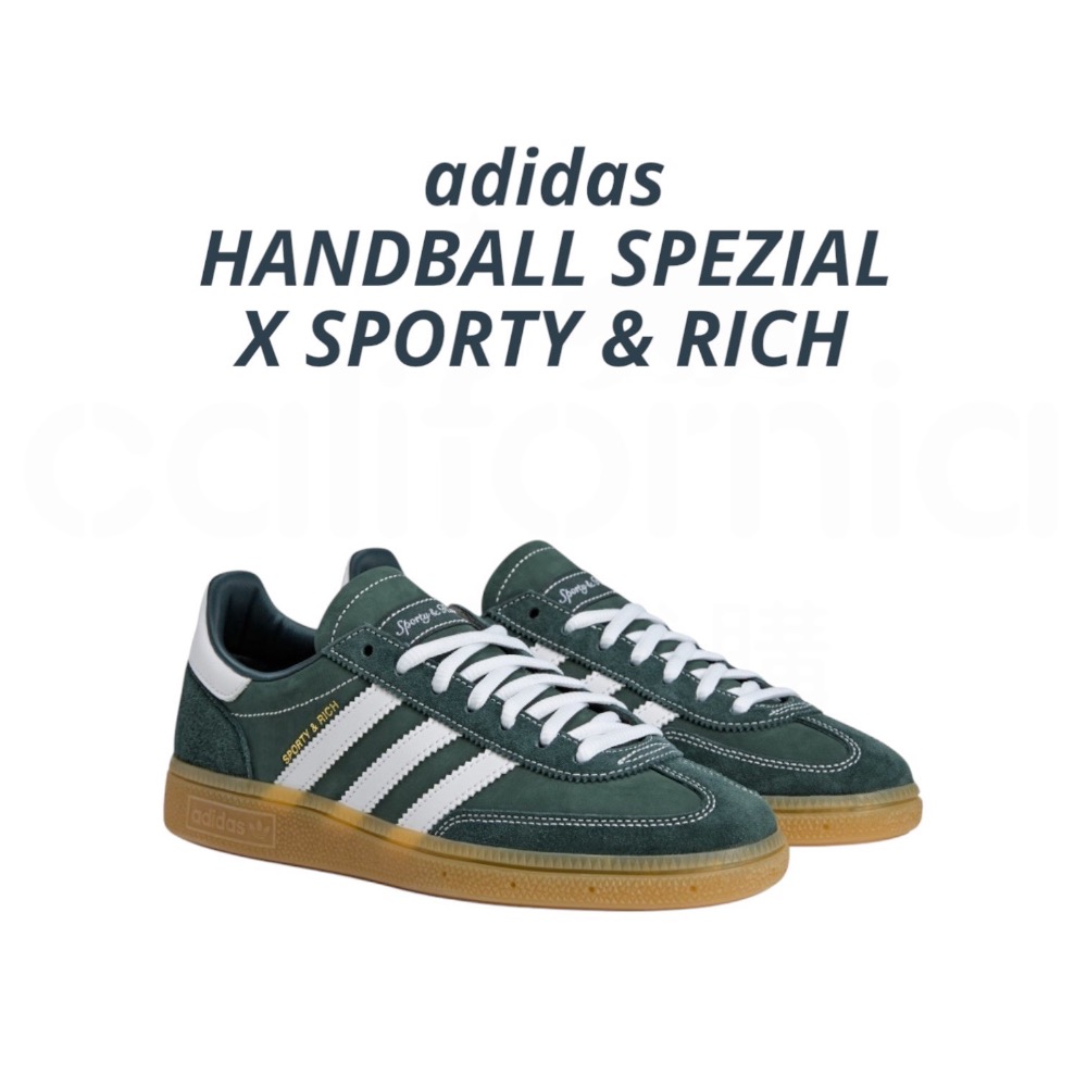 👟adidas HANDBALL SPEZIAL SPORTY & RICH 聯名款休閒鞋 綠白色｜墨綠色｜白色｜焦糖-細節圖5