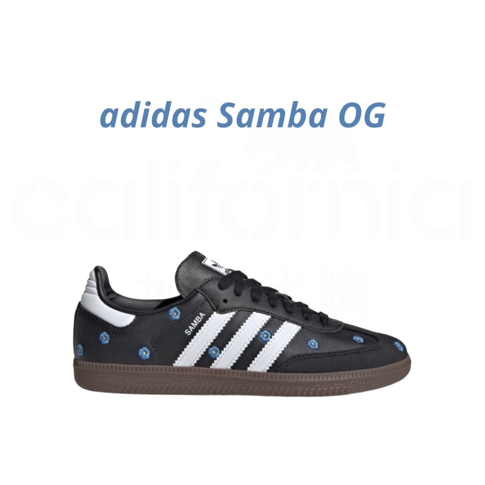👟adidas Samba OG 休閒鞋 黑白色｜黑色｜白色｜咖啡底｜刺繡｜藍色小花｜皮革｜麂皮｜平底鞋｜女款鞋-細節圖5