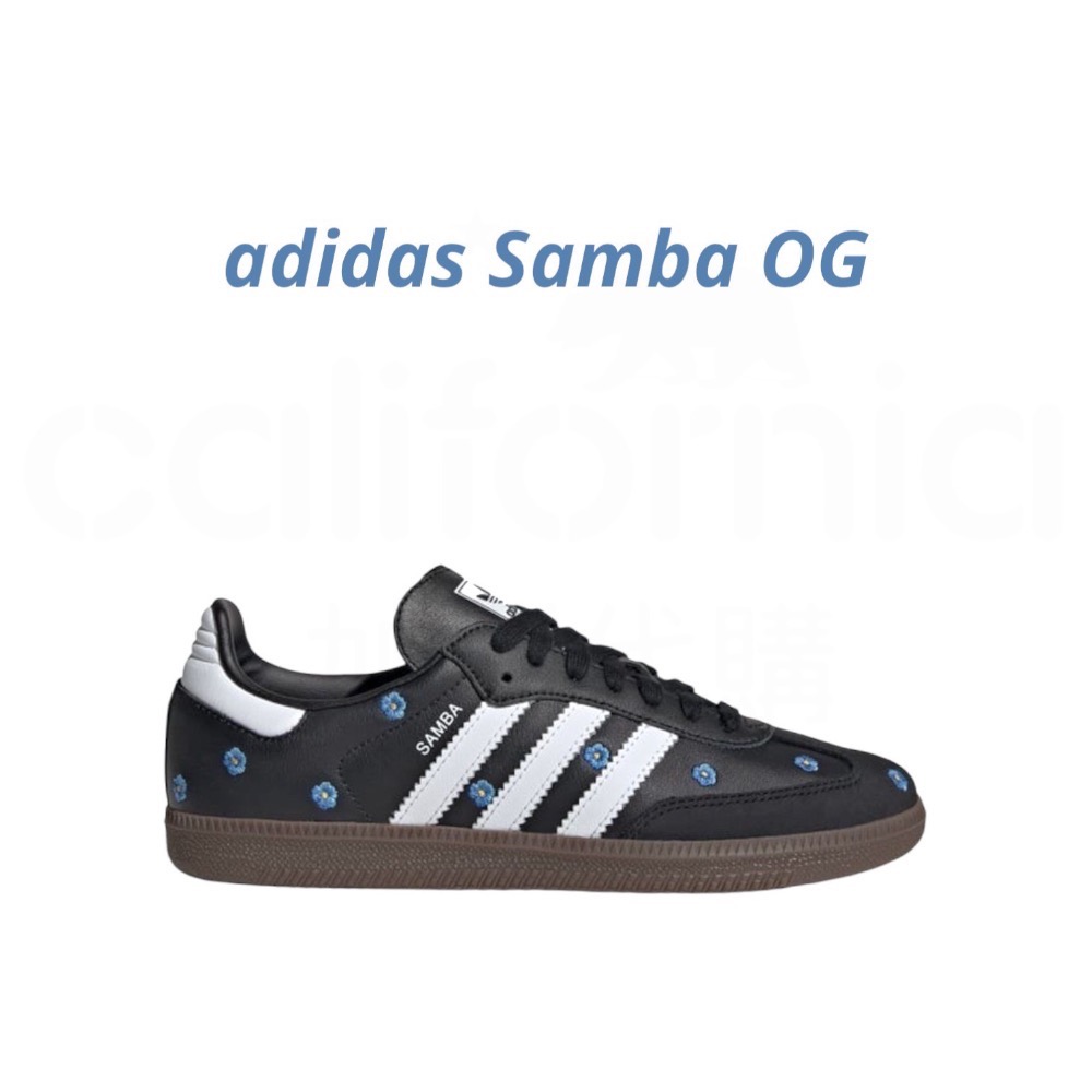 👟adidas Samba OG 休閒鞋 黑白色｜黑色｜白色｜咖啡底｜刺繡｜藍色小花｜皮革｜麂皮｜平底鞋｜女款鞋-細節圖5