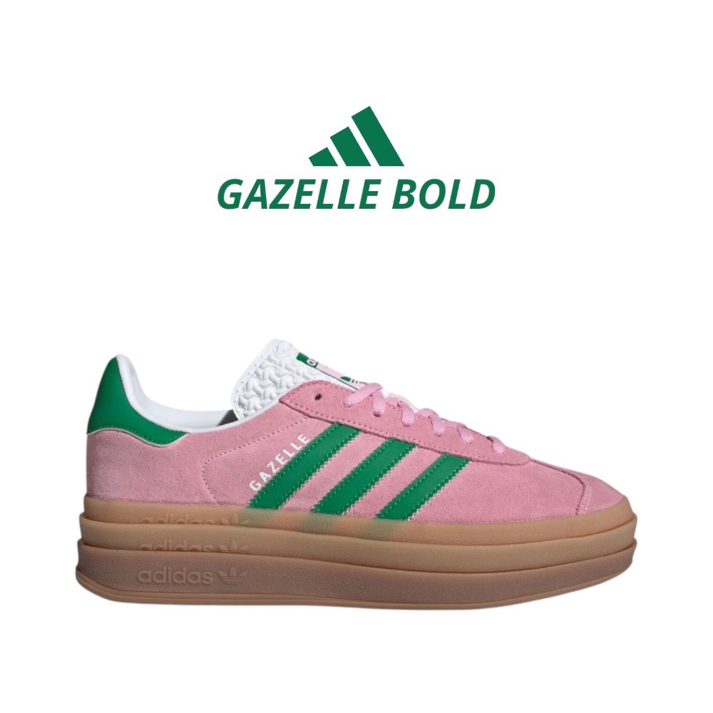 👟adidas GAZELLE BOLD休閒鞋 粉綠色｜粉紅色｜綠色｜草綠色｜焦糖底｜皮革｜麂皮｜平底鞋｜增高鞋｜德訓-細節圖5