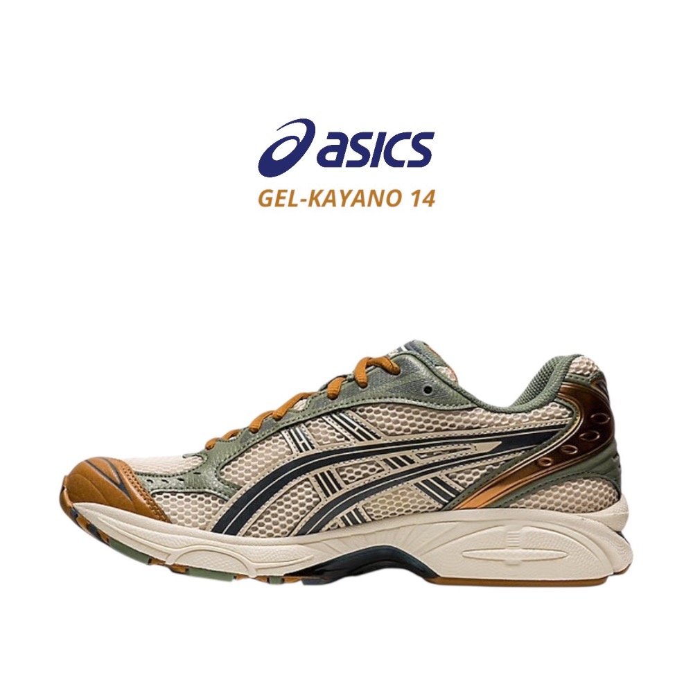 👟ASICS GEL-KAYANO 14休閒鞋 古銅綠色｜米色｜古銅色｜灰綠色｜黑色｜皮革｜網眼 男女通用鞋款-細節圖5