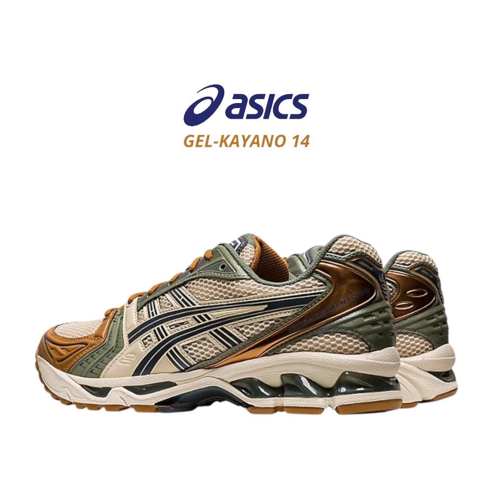 👟ASICS GEL-KAYANO 14休閒鞋 古銅綠色｜米色｜古銅色｜灰綠色｜黑色｜皮革｜網眼 男女通用鞋款-細節圖6